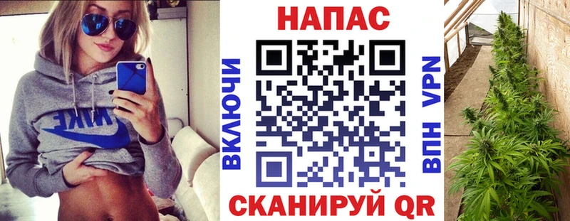 Где купить наркоту Кондопога АМФ COCAIN Метамфетамин Гашиш МЕФ