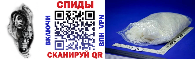 АМФЕТАМИН Premium  где купить наркоту  Кондопога 