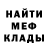 Первитин пудра Alena Busl
