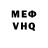 КЕТАМИН VHQ Tetyana Ivashchenko