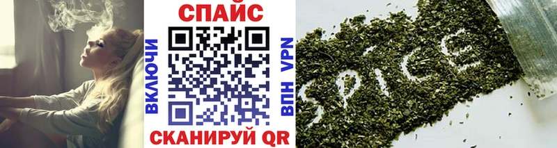БУТИРАТ BDO 33%  где найти наркотики  даркнет состав  Кондопога 