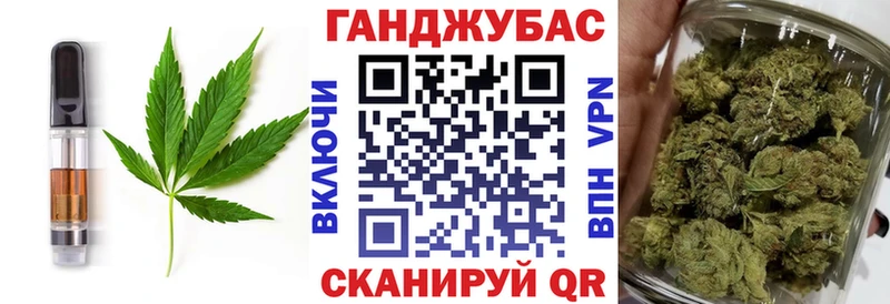 Canna-Cookies конопля  наркотики  Кондопога 