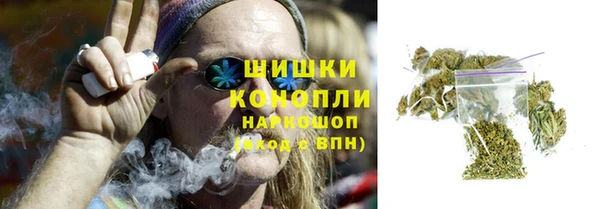 дмт Беломорск