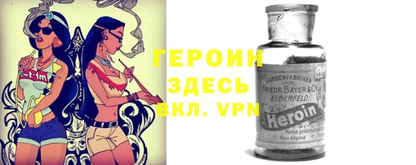 крисы Белоозёрский