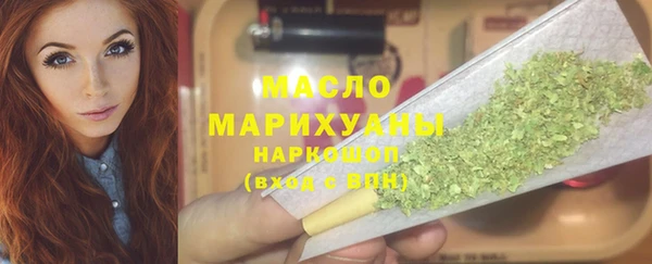дмт Беломорск