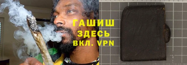 крисы Белоозёрский