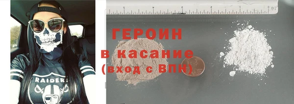 дмт Беломорск