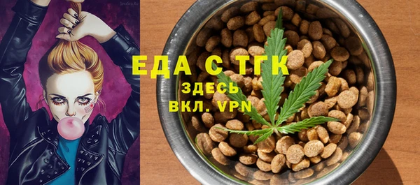 дмт Беломорск