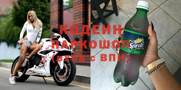 дмт Беломорск