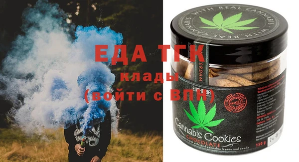 крисы Белоозёрский