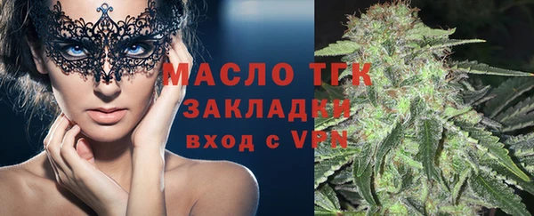 дмт Беломорск