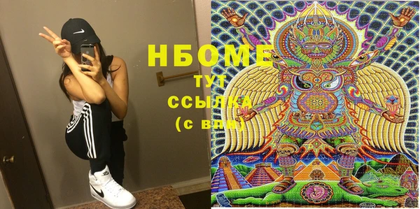 крисы Белоозёрский