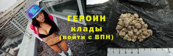 дмт Беломорск