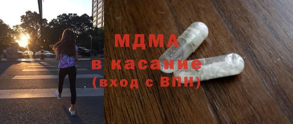 крисы Белоозёрский