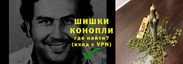 дмт Беломорск
